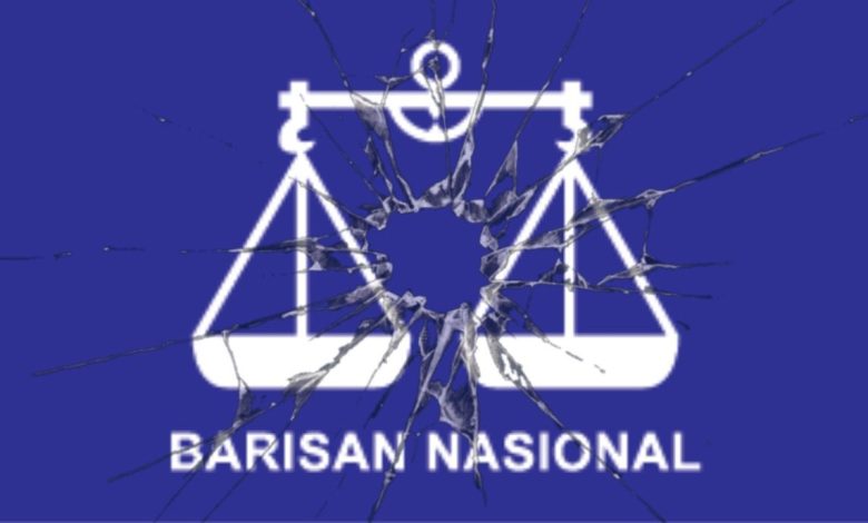 BARISAN NASIONAL
