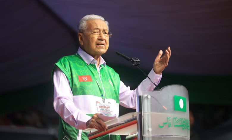 TUN MAHATHIR
