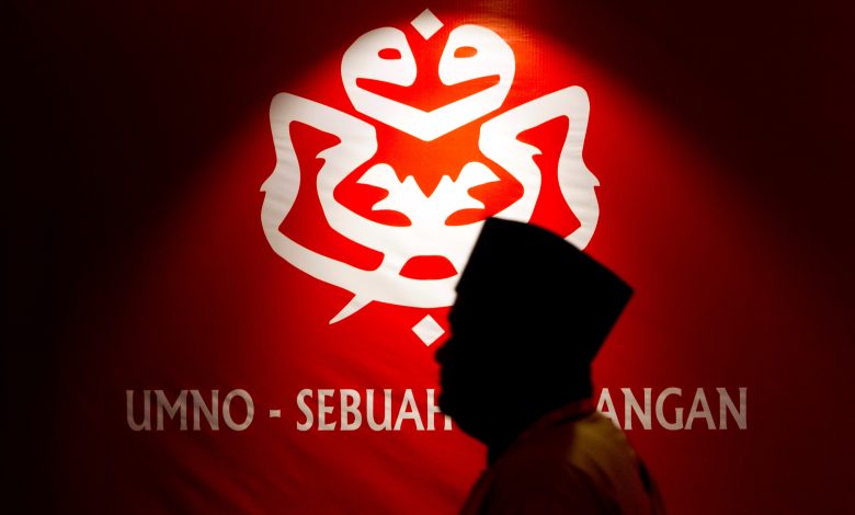 UMNO